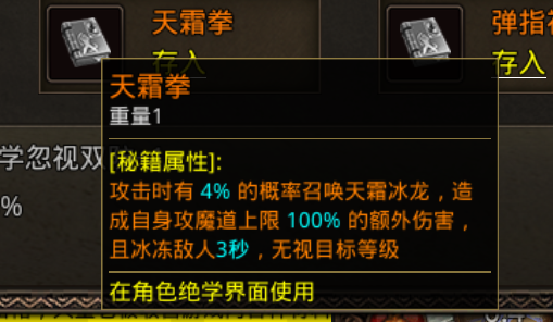 图片 3.png