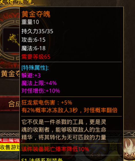 图片 2.png