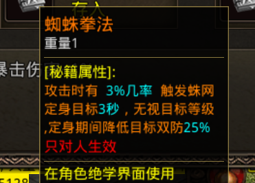 图片 6.png
