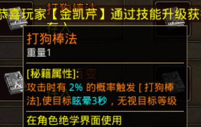 图片 5.png