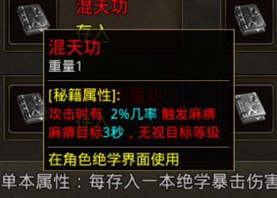 图片 7.png