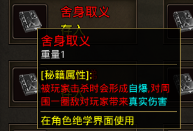 图片 2.png