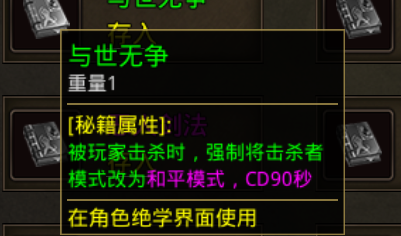 图片 3.png