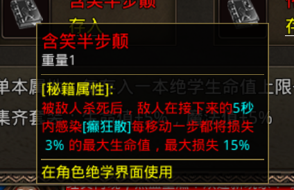图片 1.png