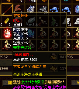 df5d3da2a0230ece41cac1384faa17d4.png