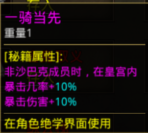 图片 1.png