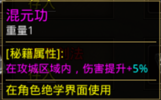 图片 2.png