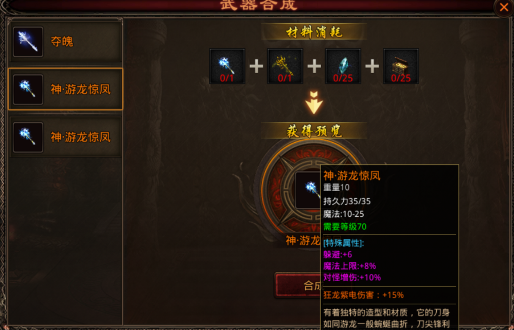 图片 1.png