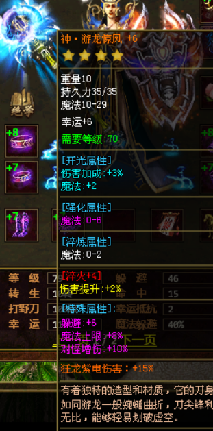 图片 3.png