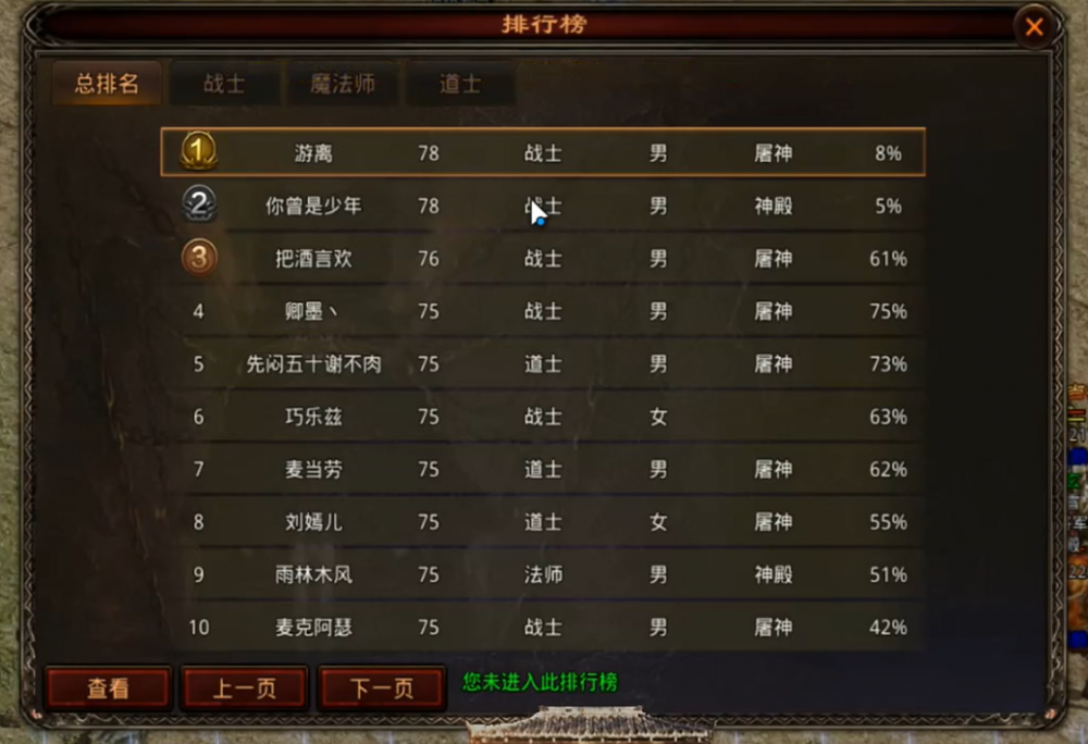 图片 2.png