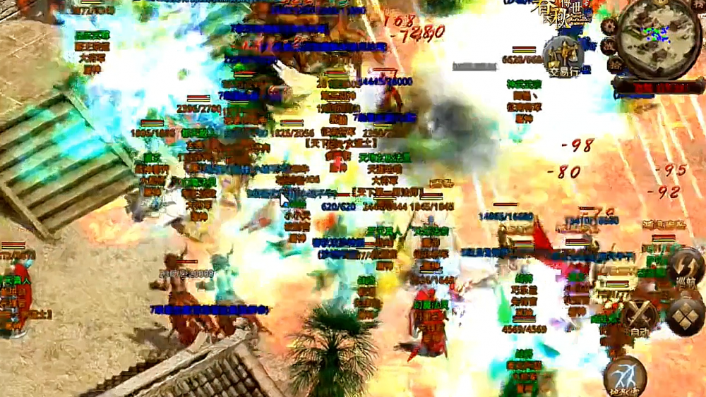 图片 5.png