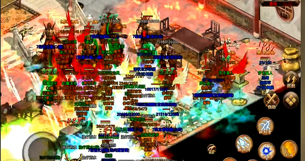 图片 7.png