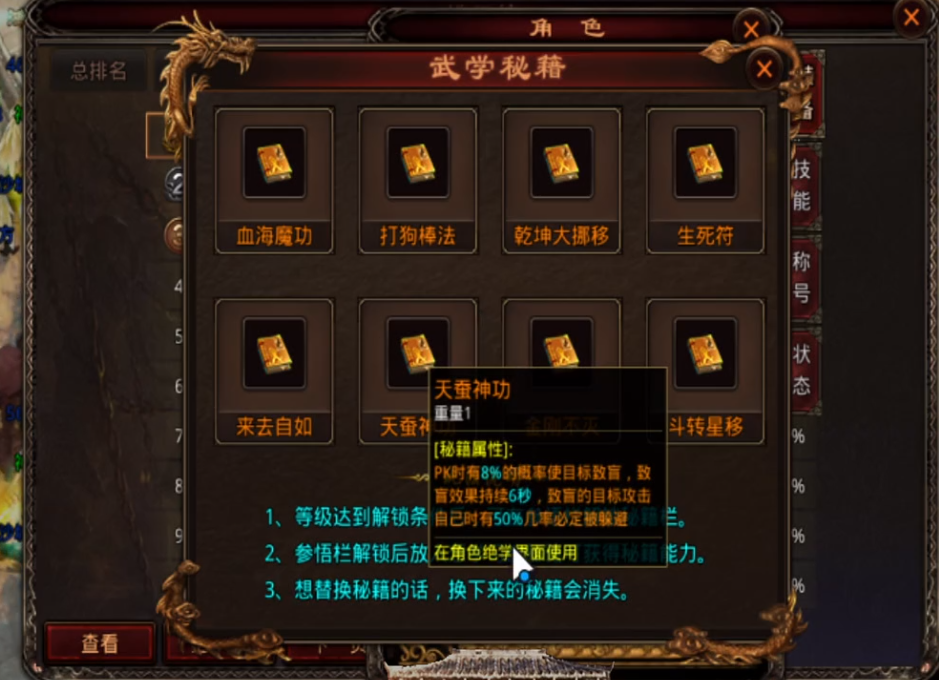 图片 1.png