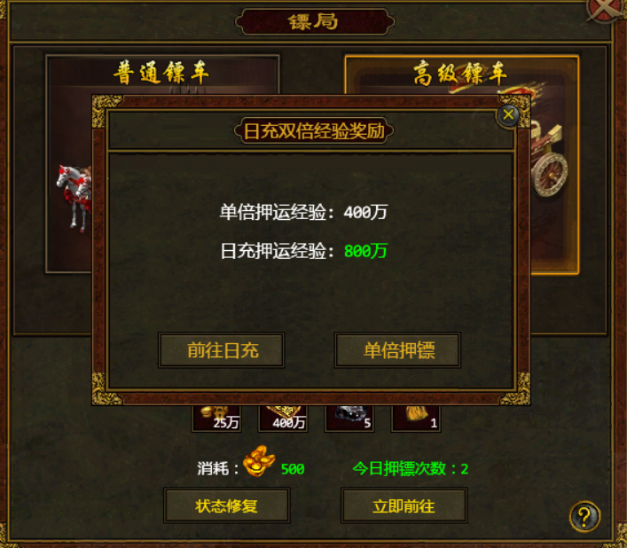 图片 4.png