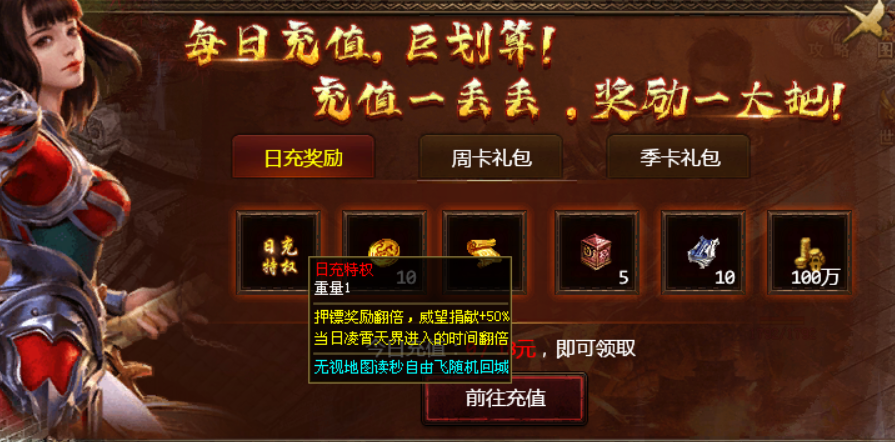图片 3.png
