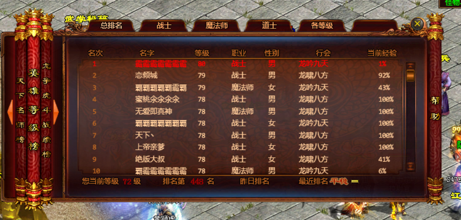 图片 1.png
