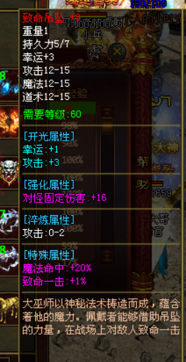 图片 2.png