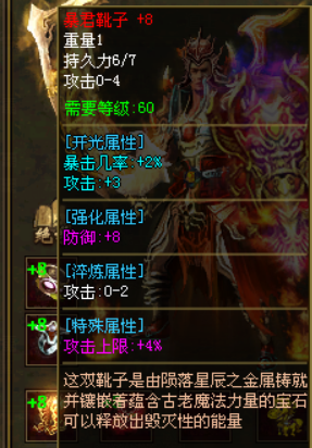 图片 3.png