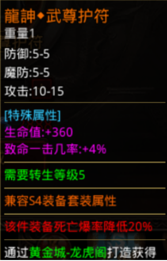图片 3.png