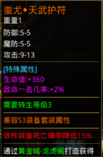 图片 2.png