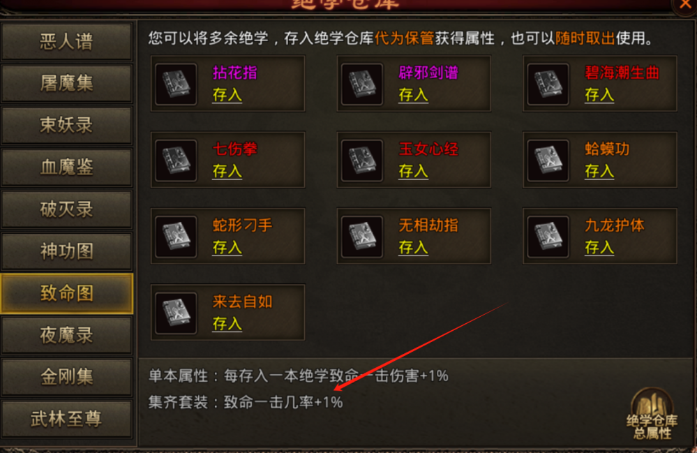 图片 6.png