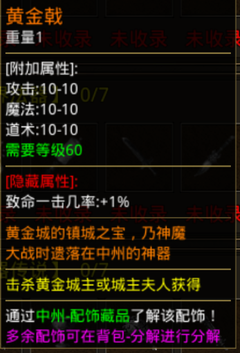 图片 4.png