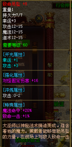 图片 7.png
