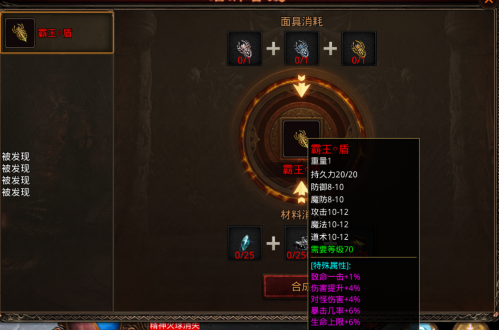 图片 8.png