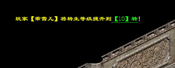 图片 2.png