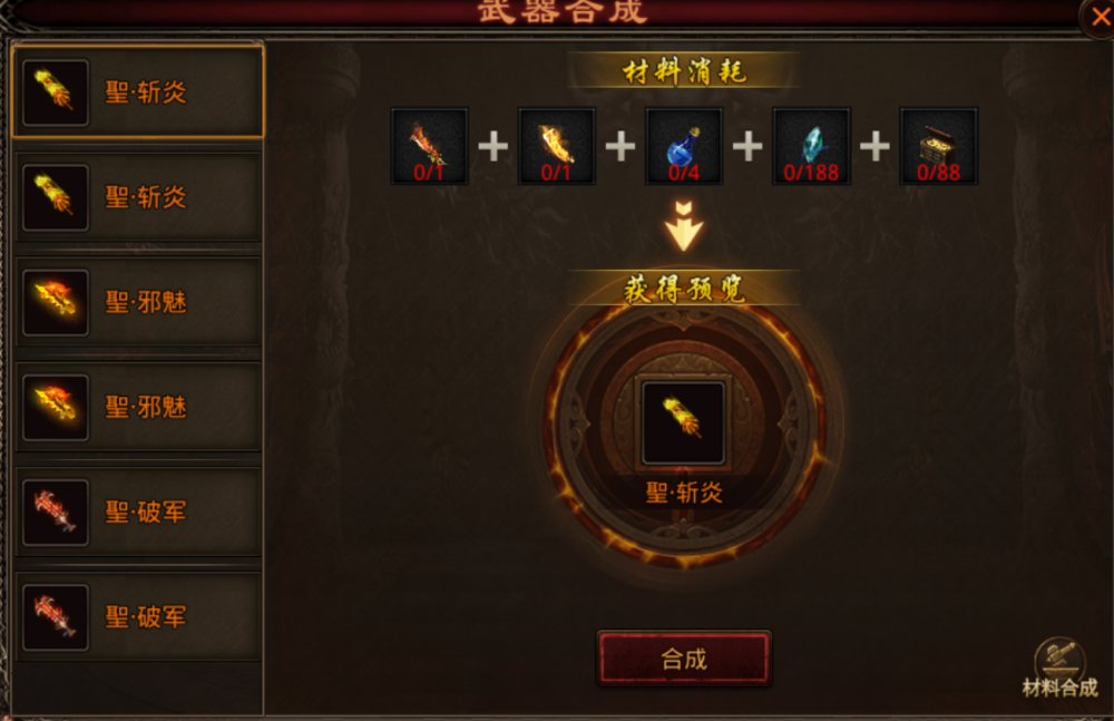 图片 3.png
