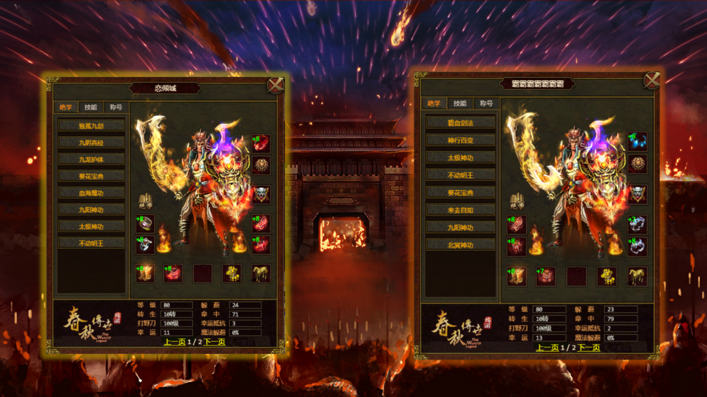图片 1.png