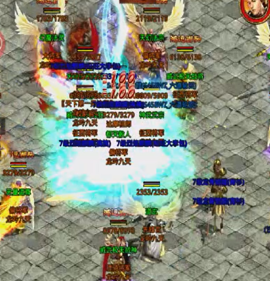 图片 2.png