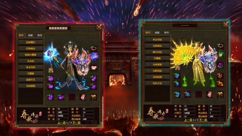 图片 3.png