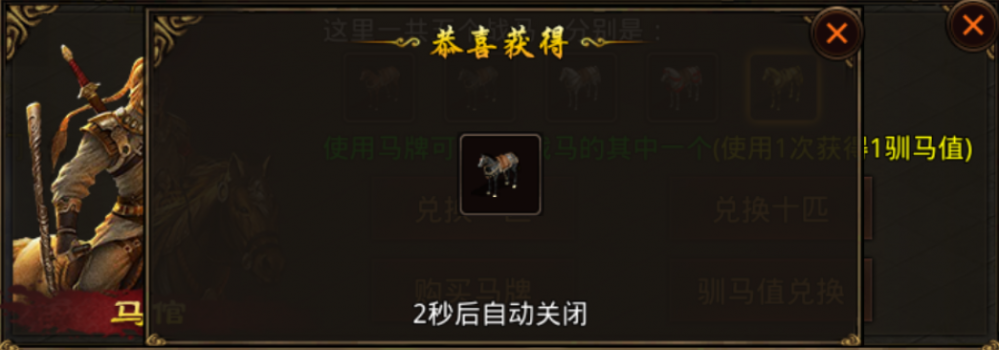 图片 3.png