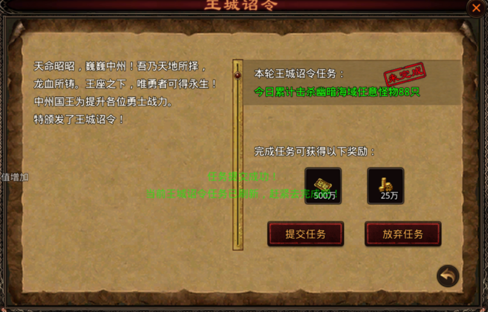 图片 4.png