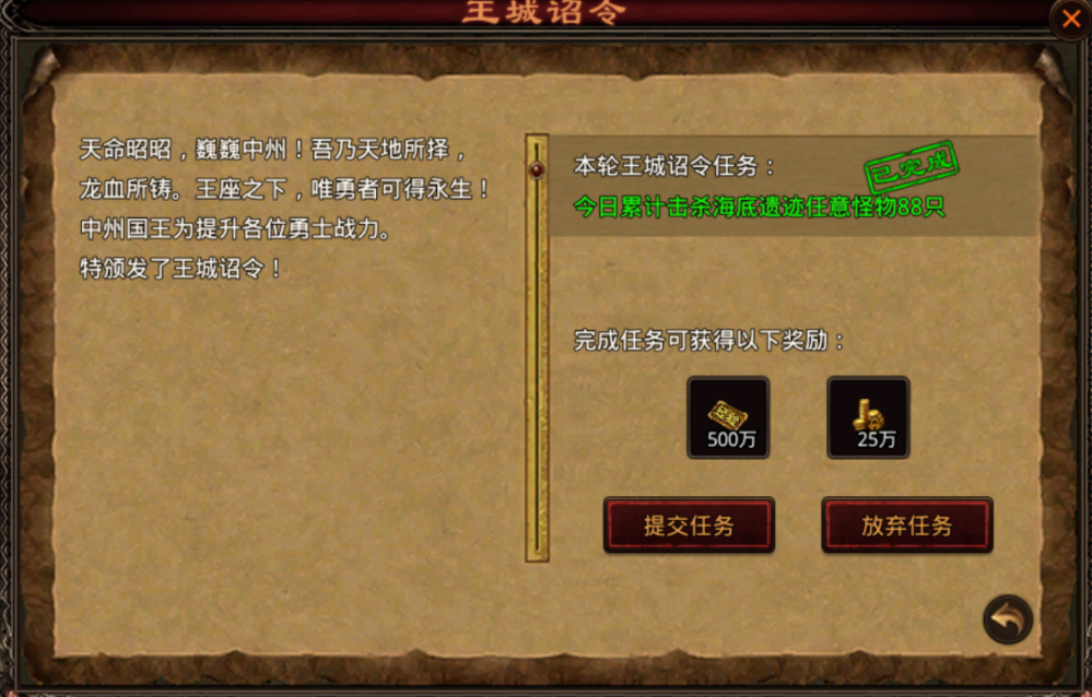 图片 5.png