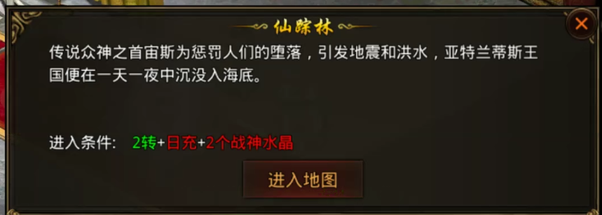 图片 2.png