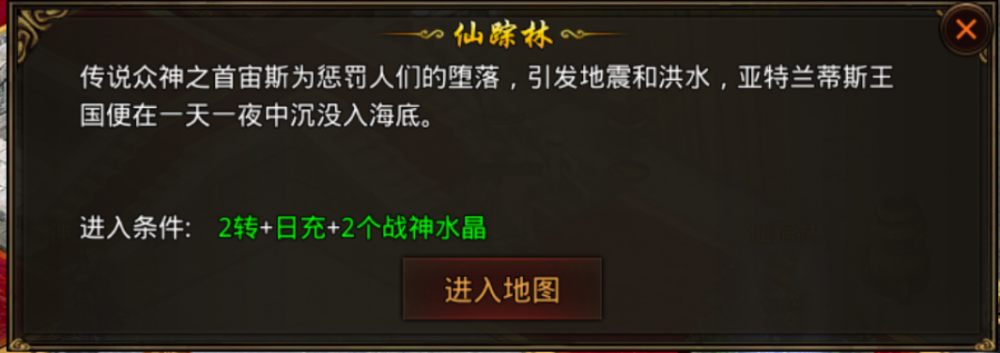 图片 3.png