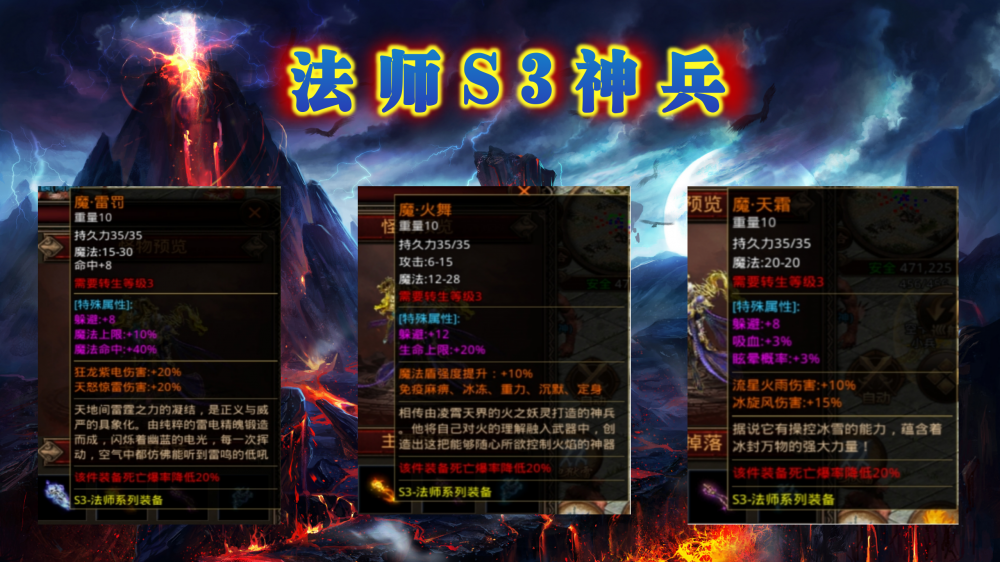 图片 2.png