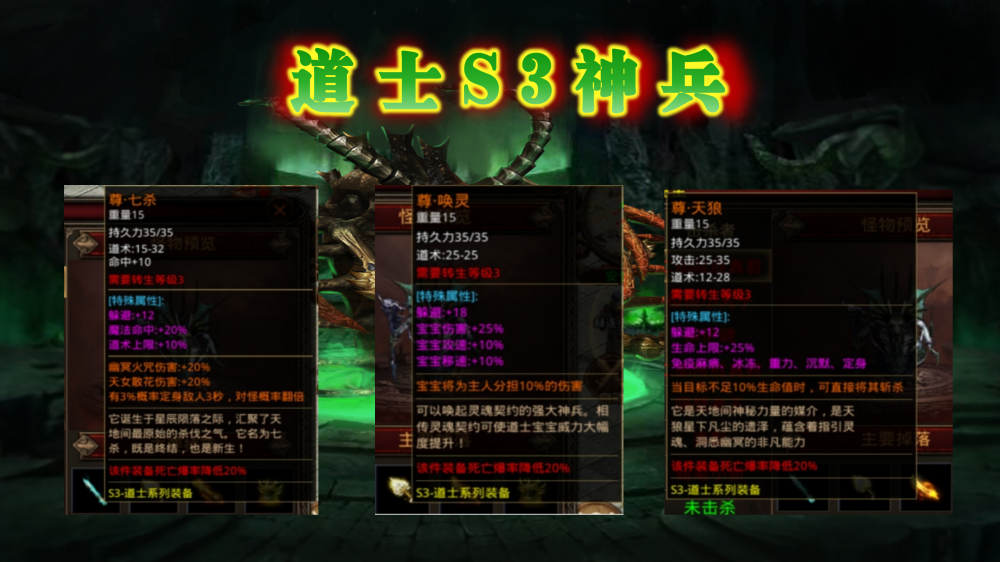 图片 3.png