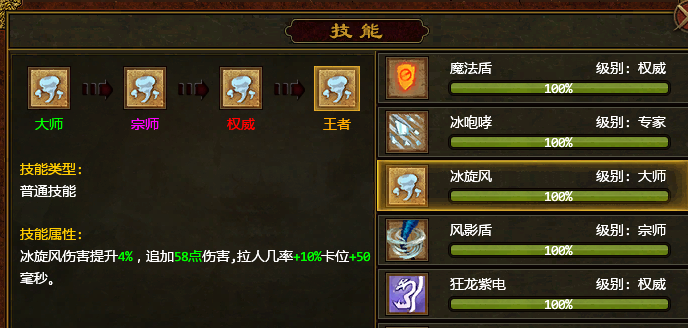图片 2.png
