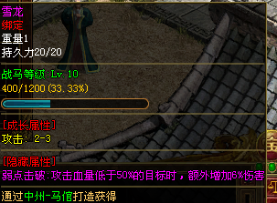 图片 2.png