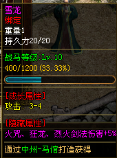 图片 4.png