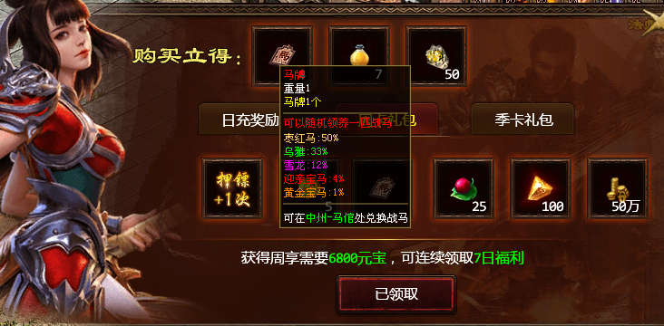 图片 3.png