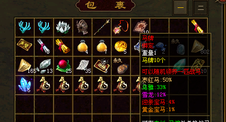 图片 5.png