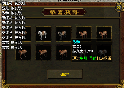 图片 6.png