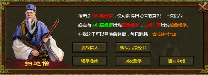 图片 8.png