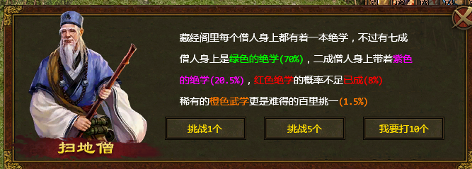 图片 7.png