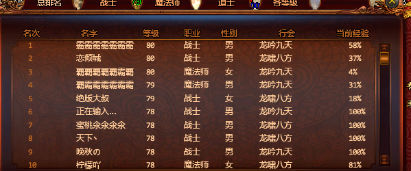 图片 3.png