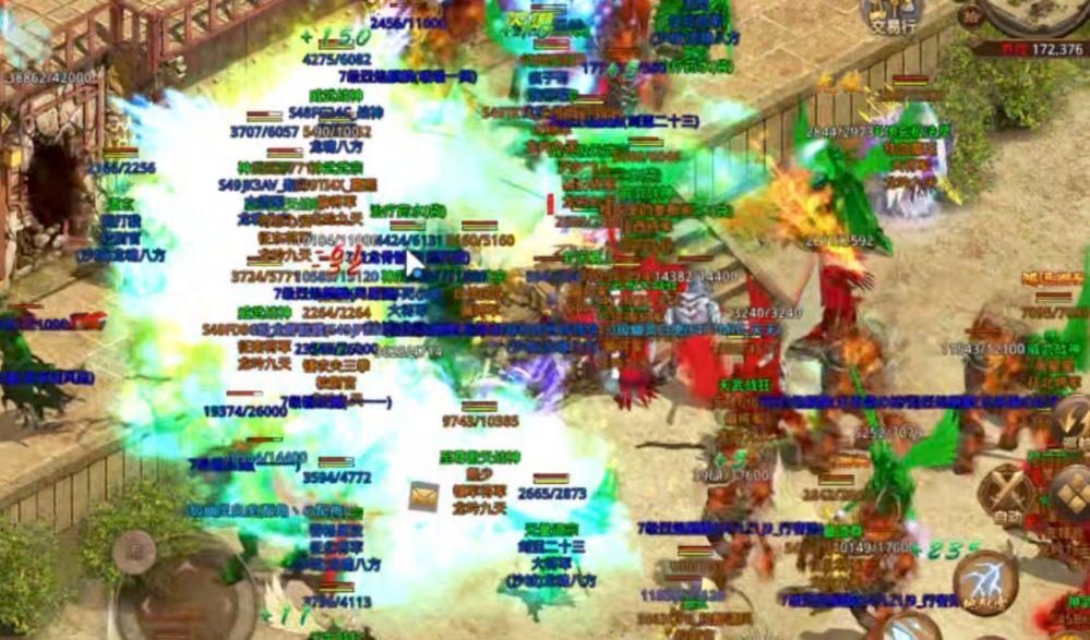 图片 1.png